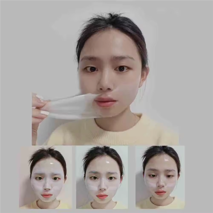 bio-collagen facial mask